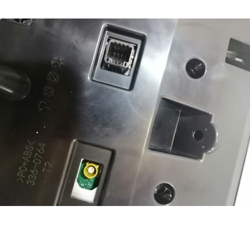 Дисплей мультимедиа