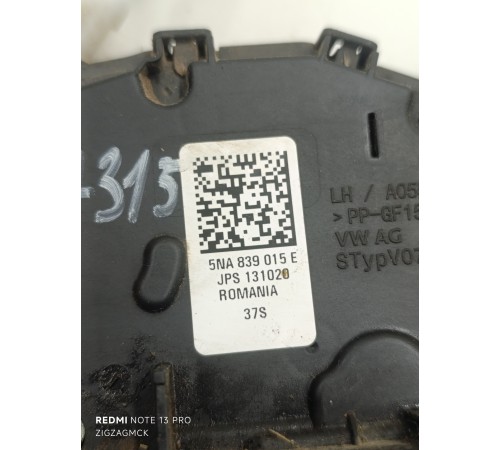 Замок двери задний левый