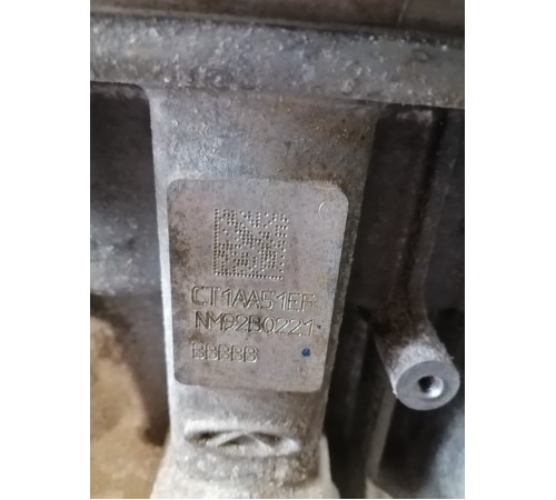 Двигатель (в сборе)