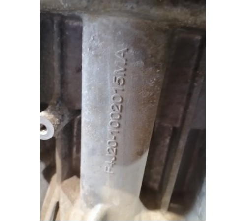 Двигатель (в сборе)