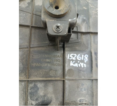 Накладка двигателя декоративная