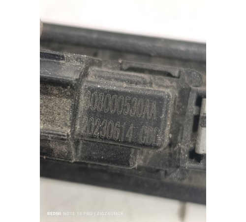 Кнопка открывания багажника