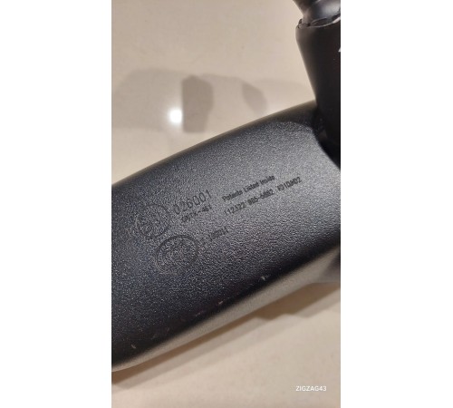 Зеркало заднего вида(салонное)