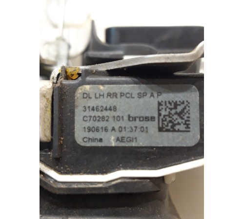 Замок двери (задний, левый)