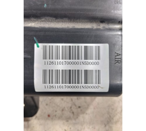 Абсорбер топливной системы