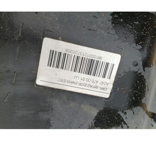 Бак топливный, бензин