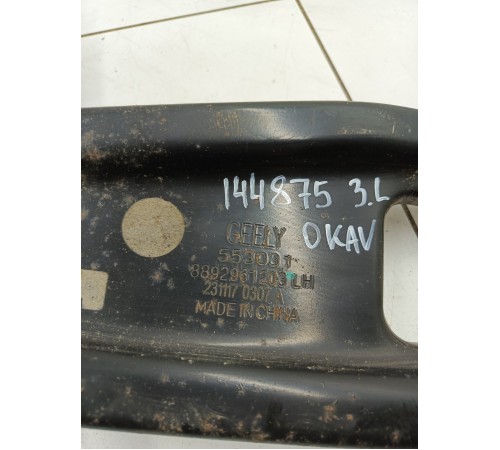 Рычаг подвески задний левый