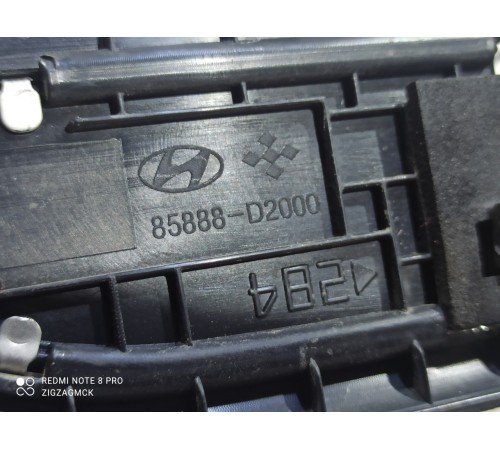 Накладка порога (задняя правая)