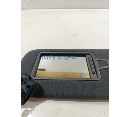 Козырек солнцезащитный правый