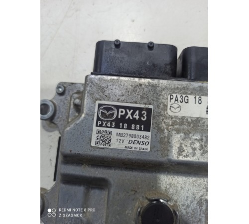 Блок управления двигателем