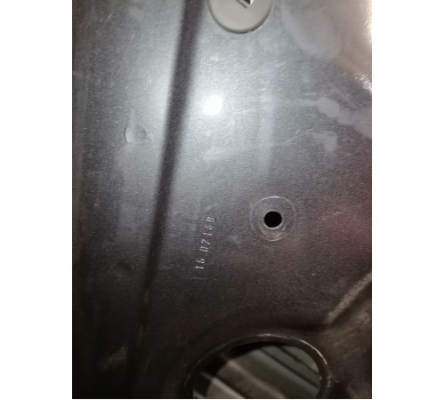 Дверь задняя правая