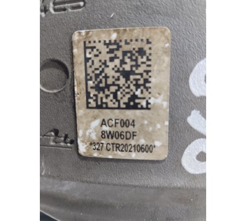 Суппорт(передний правый)