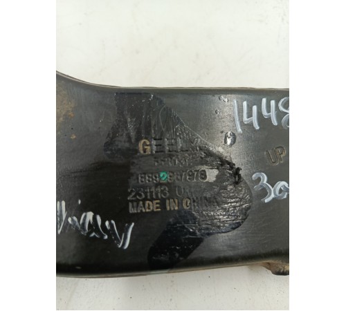 Рычаг подвески задний