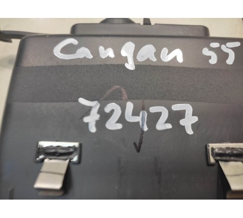 ручка крышки багажника(внутренняя)