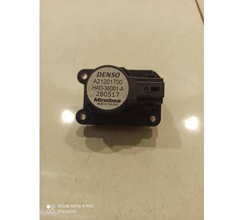 Моторчик заслонки отопителя