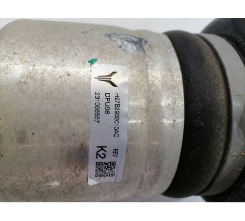 Пневмостойка (Пневмоамортизатор подвески) передний правый