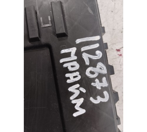 Блок управления центральным замком