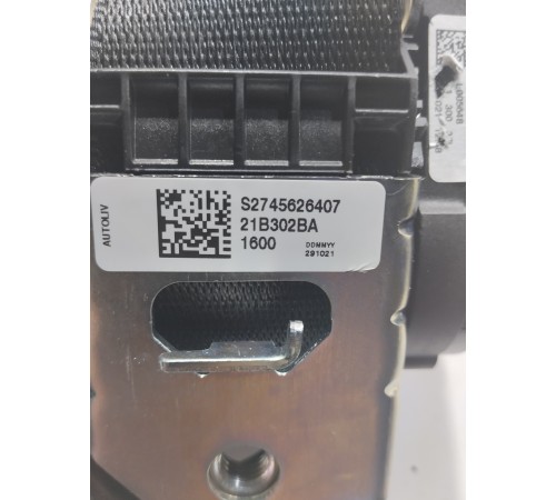 Ремень безопасности (передний правый)