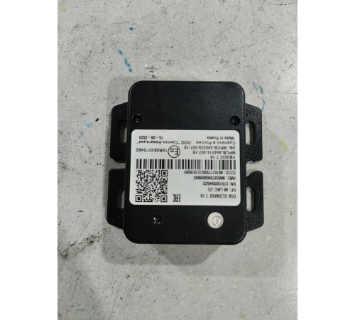 Блок управления глонасс