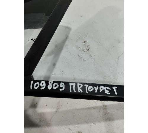 Форточка двери(передняя правая)