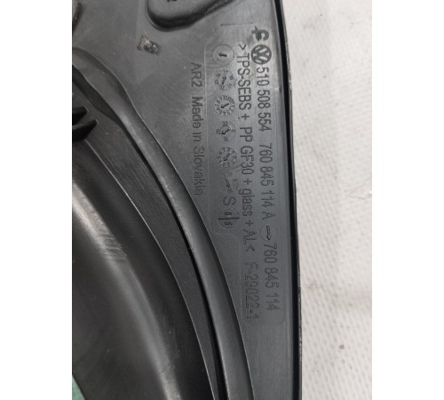 Форточка двери(передняя правая)