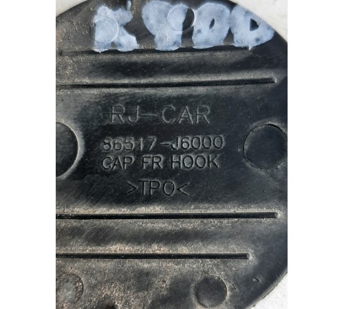 Заглушка буксировочного крюка переднего бампера