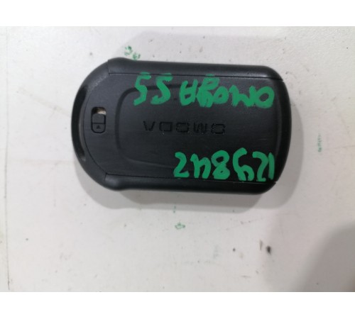 Ключ зажигания