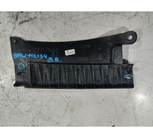 Кронштейн(крепление) заднего бампера правый