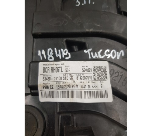 Стеклоподъемник двери задний правый