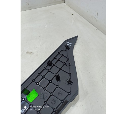 Накладка центральной консоли