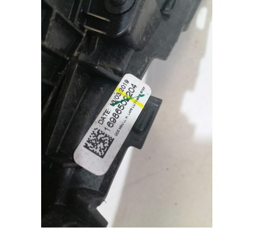 Накладка центральной консоли