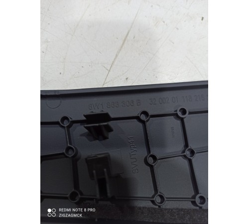 Накладка центральной консоли