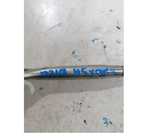 Буксировочный крюк