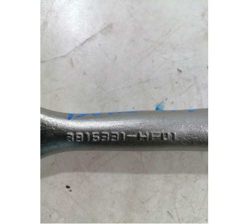 Буксировочный крюк