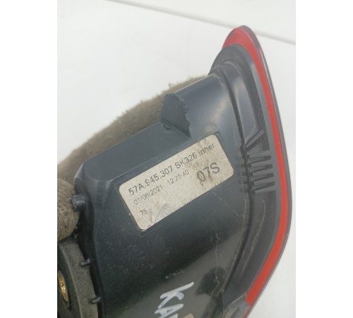 Фонарь задний левый