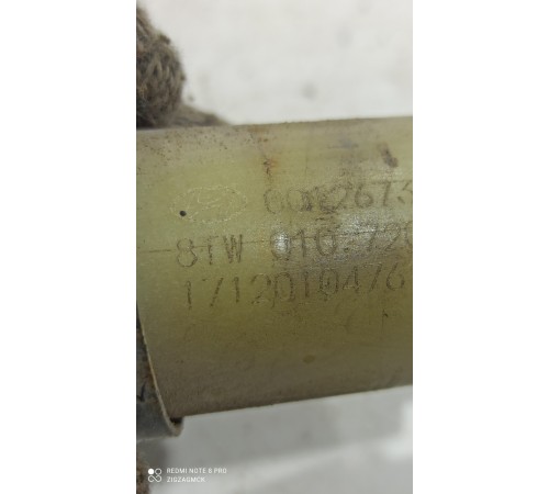 Насос омывателя