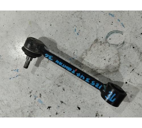 Рычаг задний левый