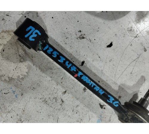 Рычаг задний левый