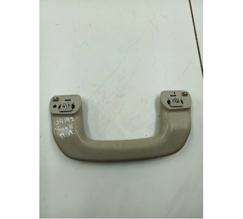 Ручка стойки лобового стекла левая