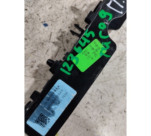 Кронштейн переднего бампера левый