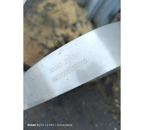 Комплект креплений (лямок) топливного бака 2шт.