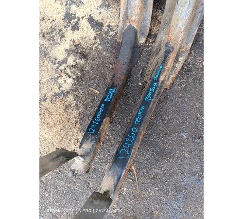 Комплект креплений (лямок) топливного бака 2шт.