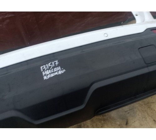 Бампер задний в сборе