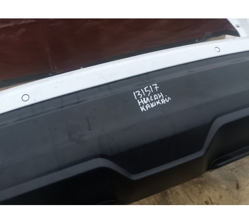 Бампер задний в сборе