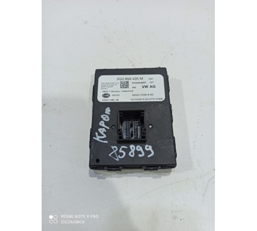 Блок управления санкционированного пуска двигателя