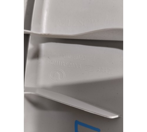 Обшивка стойки лобового стекла левая