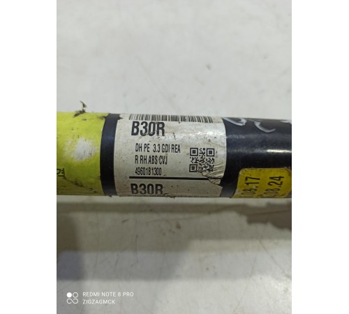 Привод(полуось) задний правый