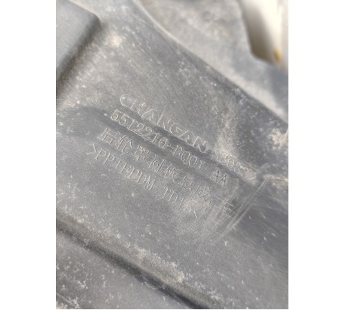 Локер подкрылок задний левый