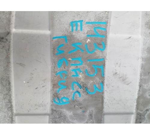 Силовая батарея, аккумулятор