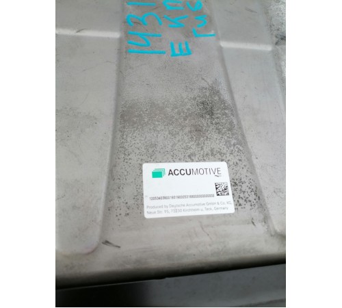 Силовая батарея, аккумулятор